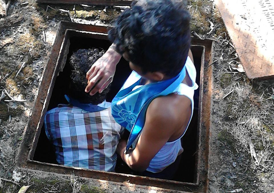 Love All. Serve All.