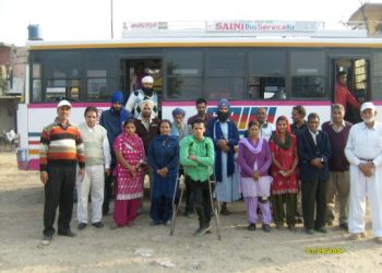 Self-less Long term Services