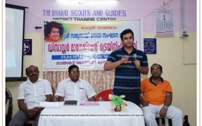 A Report on Disaster Management-Kerala