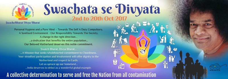 Swatchata Se Diyata Tak-2nd to 20th Oct 2017
