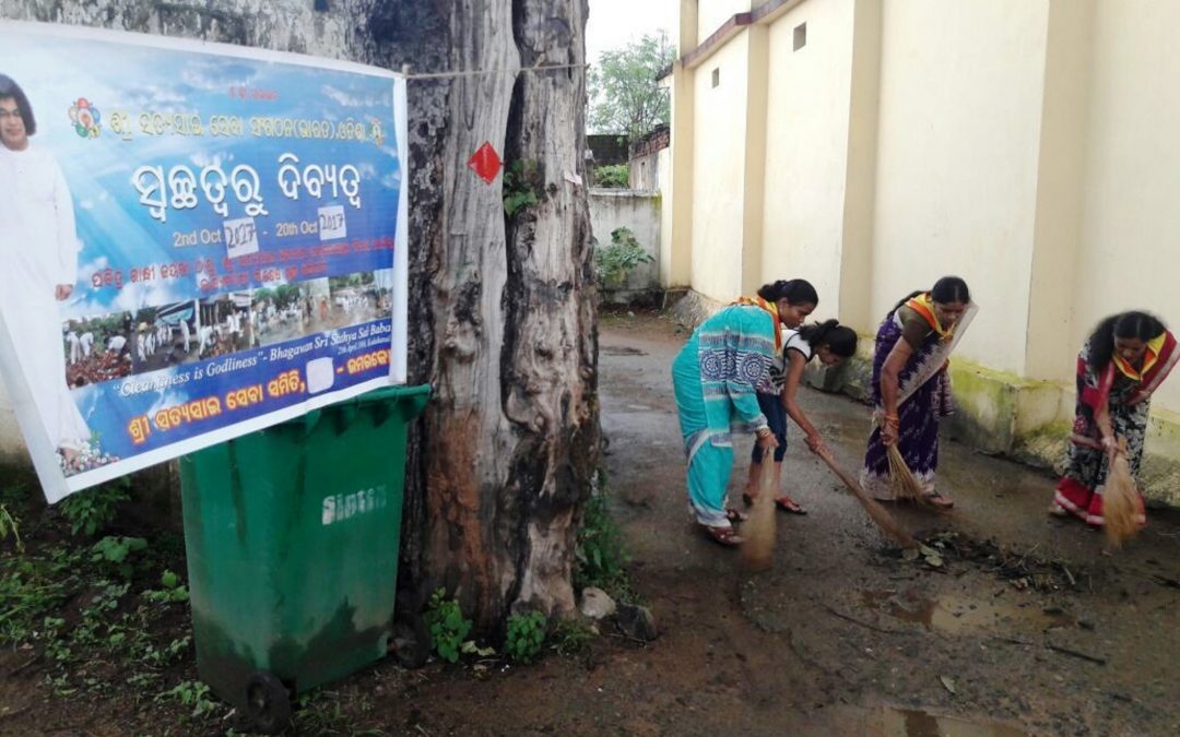 Umerkote Samithi Of Nabrangpur District Odisha Does Seva Sri