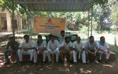 *SHAHDOL samithi of *ANUPPUR district (Madhya Pradesh) does Seva