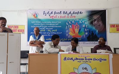 Nacharam samithi of Medchel district (Telangana) does Seva