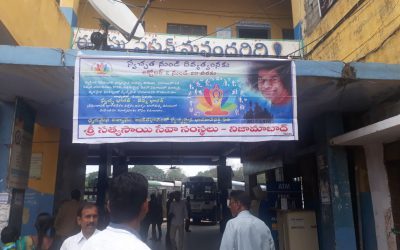 Armoor samithi of Nizamabad district (Telangana) does Seva