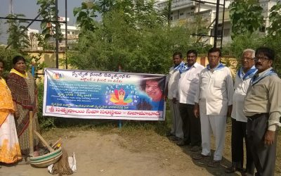 Bodhan samithi of Nizamabad district (Telangana) does Seva