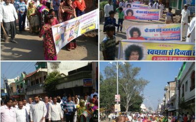 *GOTEGAON samithi of *NARSIMHPUR district (Madhya Pradesh) does Seva