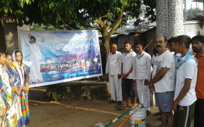 Markona samithi of Bhadrak1 district (Odisha) does Seva
