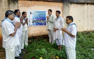 Kaniha samithi of Angul district (Odisha) does Seva