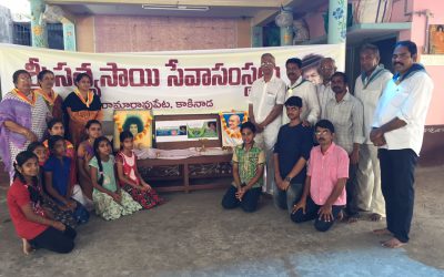 Ramaraopeta samithi of East Godavari district (Andhra Pradesh) does Seva
