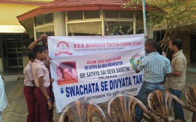 Palakkad samithi of Palakkad district (Kerala) does Seva