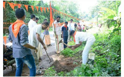 Anchal samithi of Kollam district (Kerala) does Seva