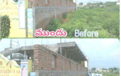 Markapur samithi of Prakasam district (Andhra Pradesh) does Seva