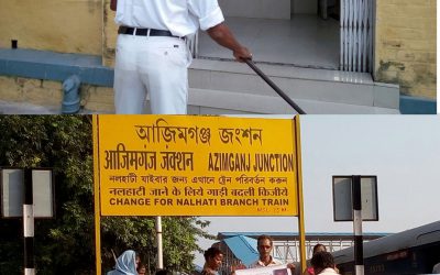 JIAGUNJ samithi of MURSHIDABAD district (West Bengal) does Seva