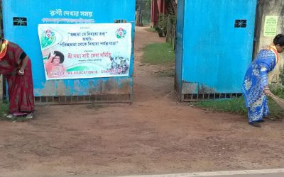 JHARGRAM samithi of MIDNAPORE(WEST) district (West Bengal) does Seva