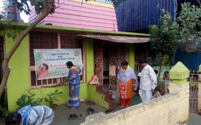 JHARGRAM samithi of MIDNAPORE(WEST) district (West Bengal) does Seva