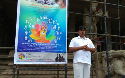 RADIO PARK BELLARY samithi of BELLARY district (Karnataka) does Seva