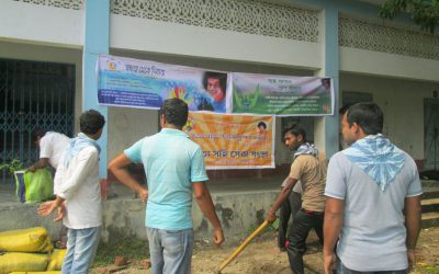 JALPAIGURI TOWN samithi of JALPAIGURI district (West Bengal) does Seva