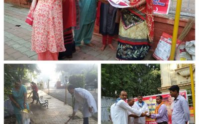 *GWALIOR samithi of *GWALIOR district (Madhya Pradesh) does Seva