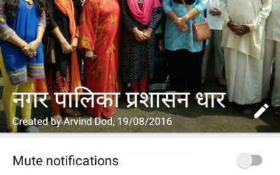 *DHAR samithi of *DHAR district (Madhya Pradesh) does Seva