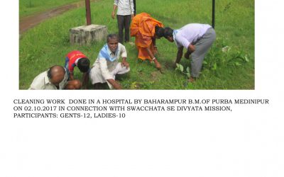 *BAHARAMPUR samithi of MIDNAPORE(EAST) district (West Bengal) does Seva