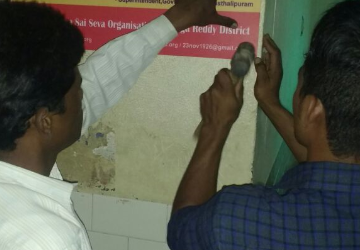 Saroornagar samithi of Ranga Reddy district (Telangana) does Seva
