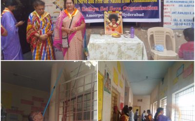 Ameerpet samithi of Hyderabad district (Telangana) does Seva