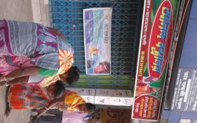 ARAMBAGH samithi of HOOGHLY district (West Bengal) does Seva