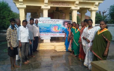 Nizamabad samithi of Nizamabad district (Telangana) does Seva
