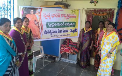 Vannached samithi of Mahabubnagar district (Telangana) does Seva