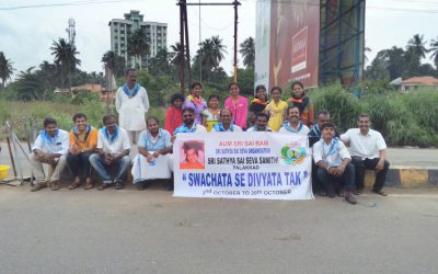 Palakkad samithi of Palakkad district (Kerala) does Seva