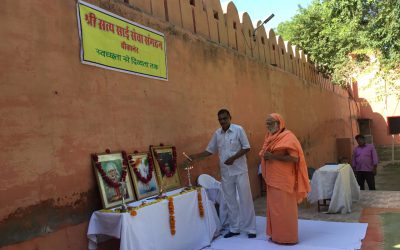 Bikaner Main samithi of Bikaner district (Rajasthan) does Seva