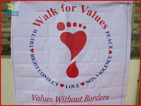 Walk for Values-Jalandhar-Punjab -28-10-2017