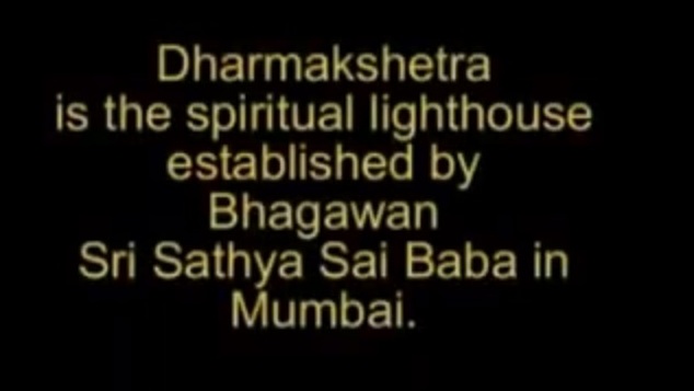 Dharmakshetra Foundation-Mumbai-03-11-1967
