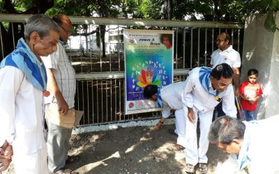Rajkot West samithi of Rajkot district (Gujarat) does Seva