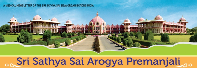 Sri Sathya Sai Arogya Premanjali News Letter