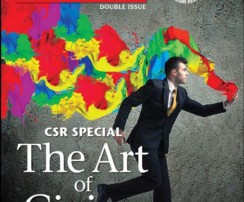 CSR Special Issue-2018