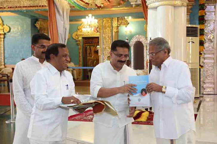 Minister KT Jaleel spoke about Sathya Sai Activities
