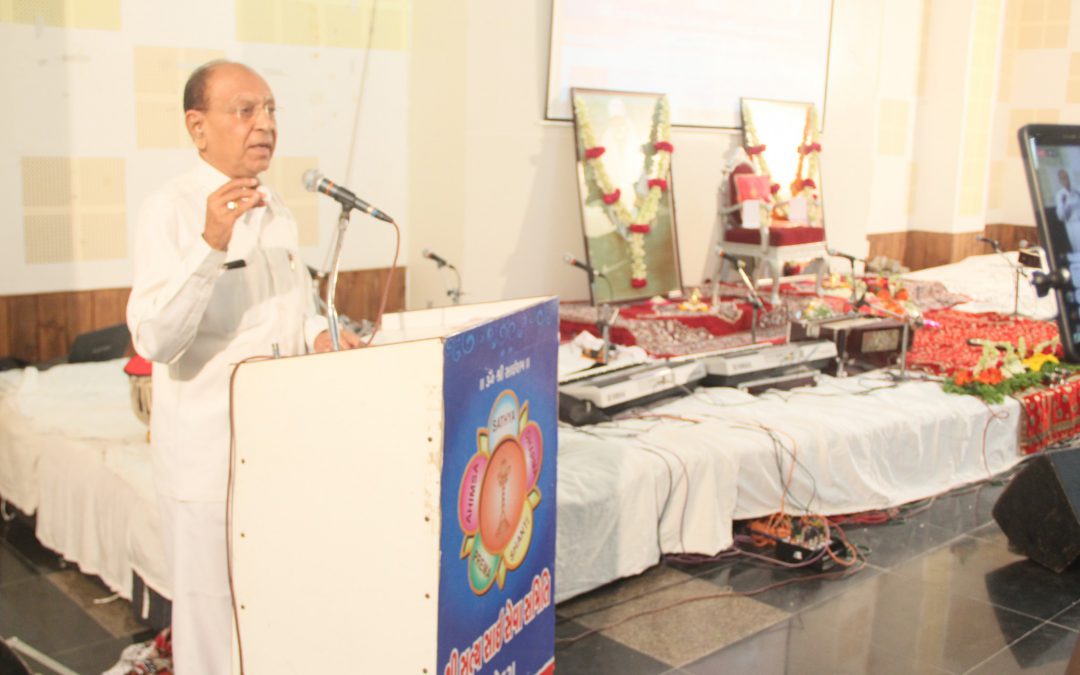 “Sai Premanjali”, Golden Jubilee Celebration of Swami’s Divine Visit to Vadodara, Gujarat
