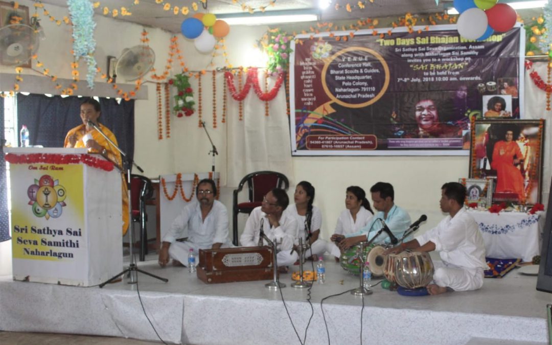 Sai Bhajan Workshop conducted at Arunachal Pradesh