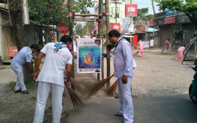 COOCHEBEHAR SADAR samithi of COOCHBEHAR district (West Bengal) does Seva