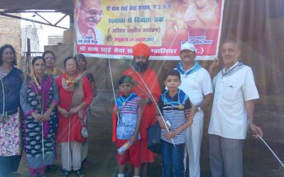 *GWALIOR samithi of *GWALIOR district (Madhya Pradesh) does Seva