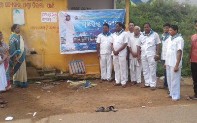 Markona samithi of Bhadrak1 district (Odisha) does Seva