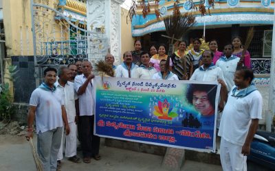 Sompeta samithi of Srikakulam district (Andhra Pradesh) does Seva