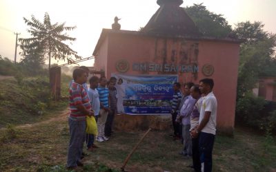 Budhikomna samithi of Nuapada district (Odisha) does Seva