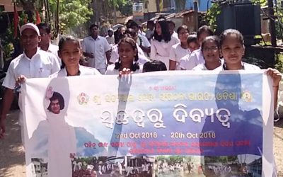 Bhadrak samithi of Bhadrak1 district (Odisha) does Seva