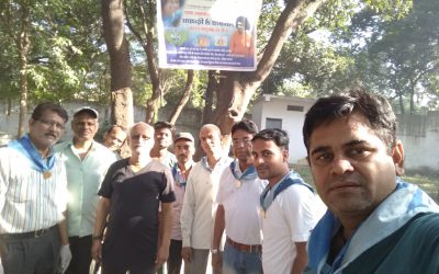 *SAGAR samithi of *SAGAR district (Madhya Pradesh) does Seva