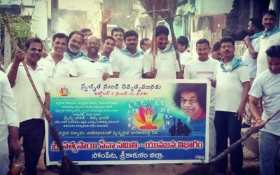 Sompeta samithi of Srikakulam district (Andhra Pradesh) does Seva