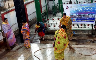 Bhubaneswar samithi of Bhubaneswar district (Odisha) does Seva