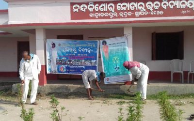Tihidi samithi of Bhadrak1 district (Odisha) does Seva