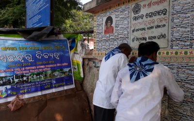 Basudevpur samithi of Bhadrak2 district (Odisha) does Seva